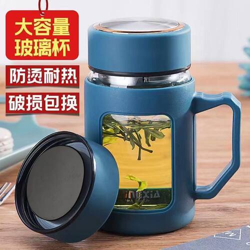 新款办公室玻璃杯高硼硅玻璃