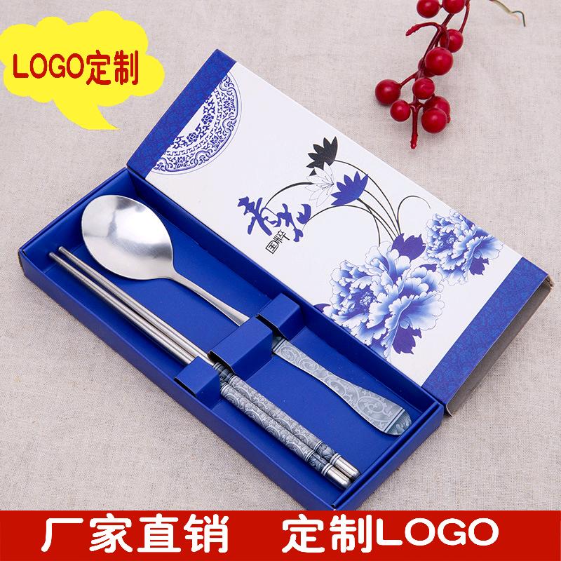 公司活动精美小礼品定制logo公司开业促销随手礼3元以下婚礼回礼