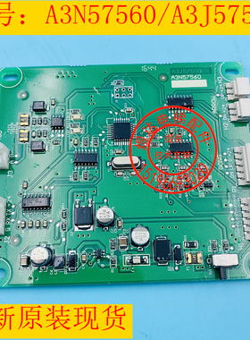 巨人通力电液晶梯显示A3N57560/A3J57559 巨人通力多媒体转换板