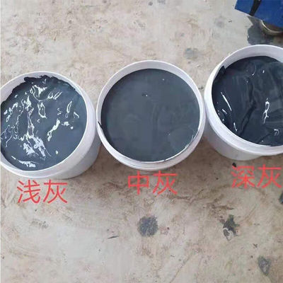 水泥瓦专用漆青砖青瓦砖雕瓦面水漆油漆防水涂料装饰建筑喷漆浅灰