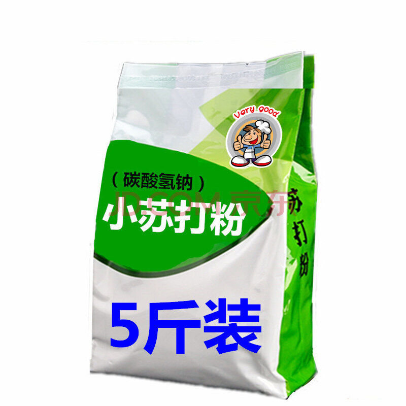 小苏打粉清洁剂去污家用厨房5斤装多功能清洗果蔬茶渍洗衣机除垢