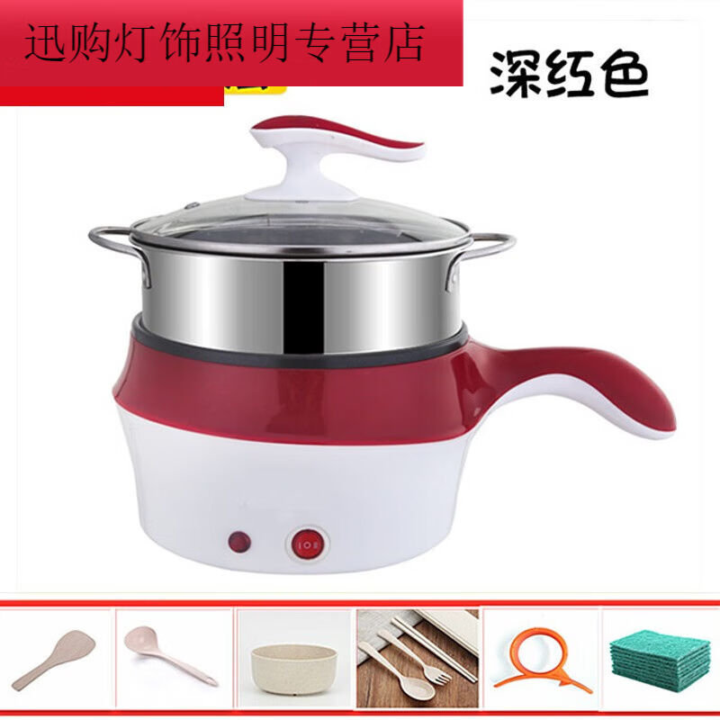 不粘煎蛋器煮蛋器蒸蛋器迷你插电鸡蛋全自动断电早餐机小煎锅2L（