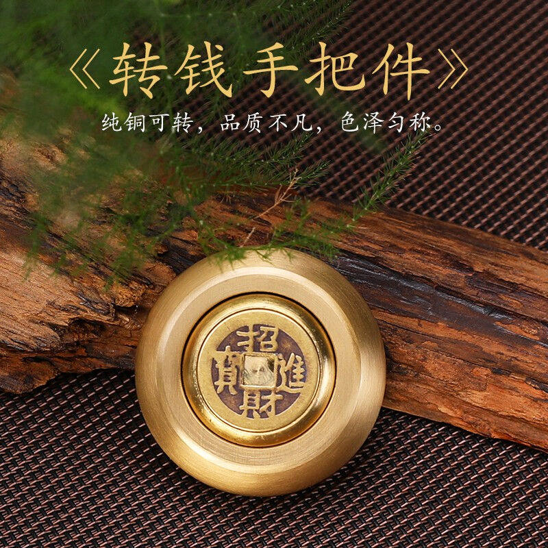 赚钱手把件纯黄铜解压文玩摆件挂件进宝转运铜钱工艺品【转钱】文