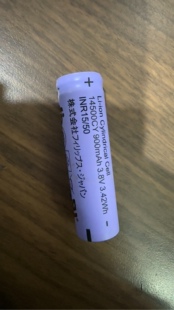 全新日本进口电池INR15/50 3.7V 900mAh 14500锂电池可加焊接片