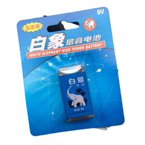 9V6F22方形方型块叠层电池