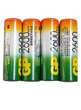 GP 超霸 5号 2600毫安 LSD 镍氢充电电池 一节价格 库存处理