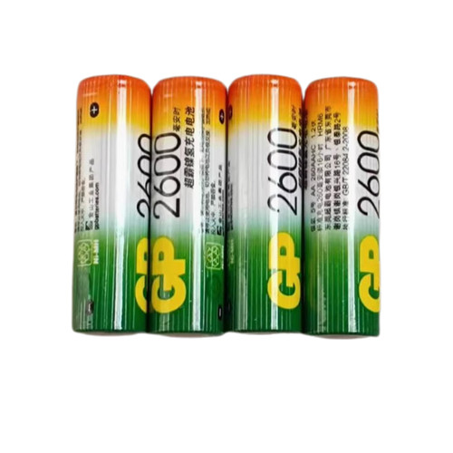 GP超霸5号2600毫安充电电池