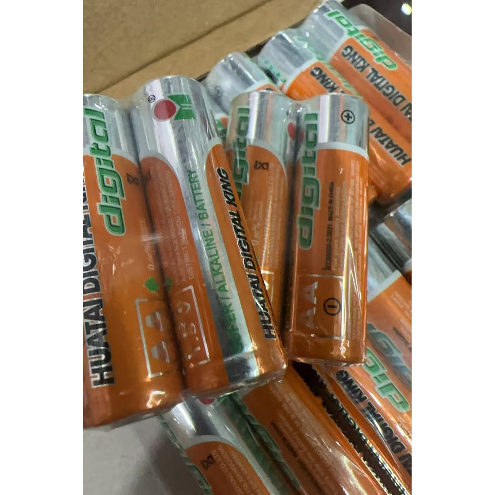20节5号电池无汞儿童玩具遥控器图片