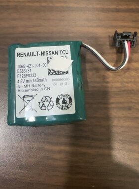三洋FDK7号平头镍氢电池组3.6V