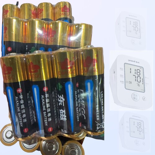 DMEGC东磁鱼跃电子血压计耳温枪指纹智能密码锁原装碱性5号电池