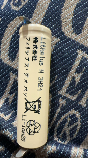 电动牙刷专用电池14500 750mAh动力3C带焊脚3.6V充电电池