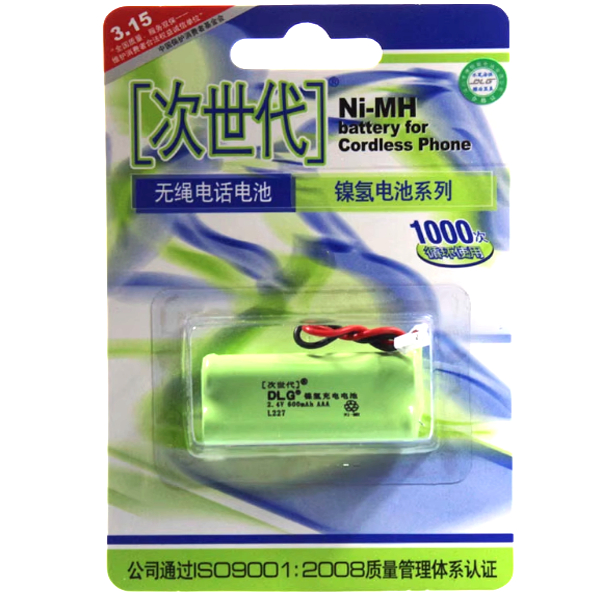 次世代L227无绳电话电池