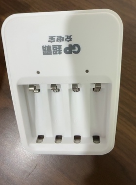 GP 超霸 13小时 4槽标准慢速充电器 AR01 修复旧电池