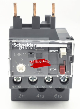 正品LRN14N 施耐德热过载继电器LRN14N LRE14N 7-10A 假一赔十