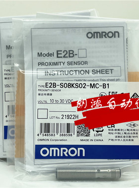 原装 OMRON欧姆龙E2B-S08KS02-MC-B1 C1 B2 KS01