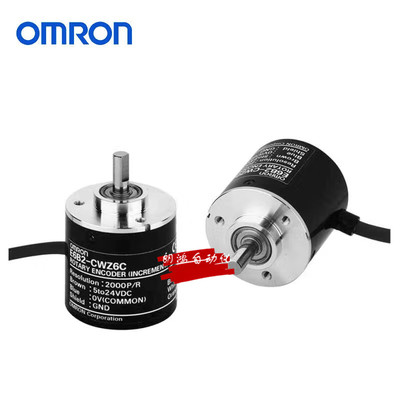 E6B2-CWZ6C1000P/R编码器欧姆龙