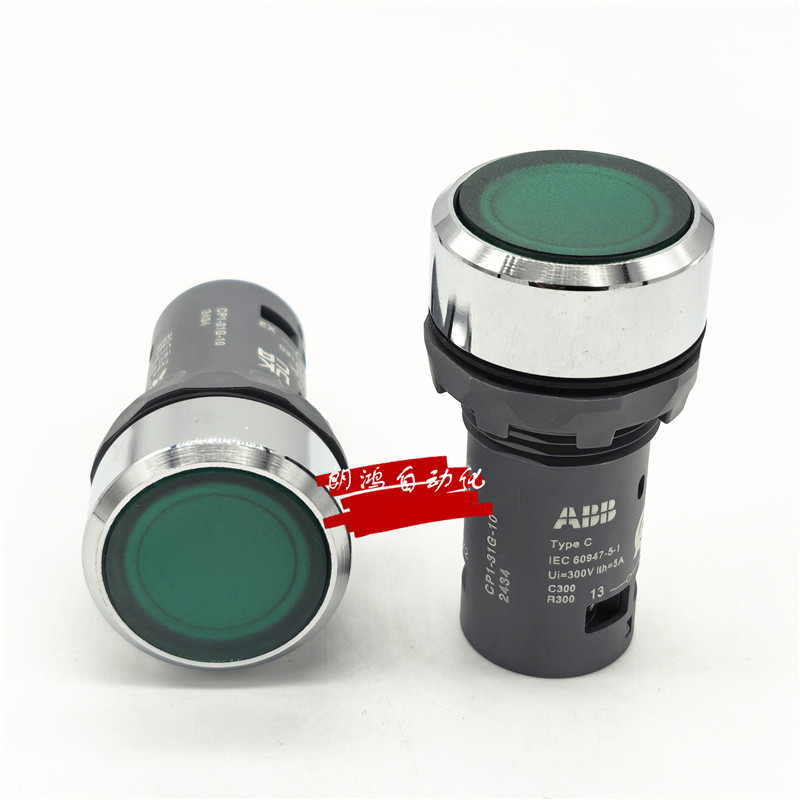 CP1-31G-10按钮开关ABB