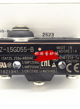 原装Z-15GD55-B 欧姆龙OMRON微动开关Z-15GW2255-B 正品