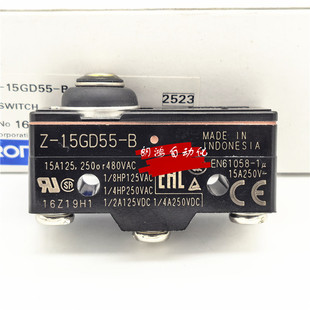 15GD55 15GW2255 正品 欧姆龙OMRON微动开关Z 原装