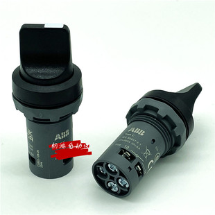 10B 三档自复位旋钮 原装 正品 C3SS2 2常开 ABB三位选择开关