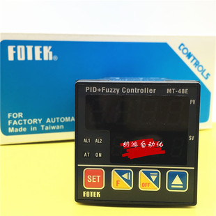 温控器MT48 48E台湾阳明FOTEK 原装