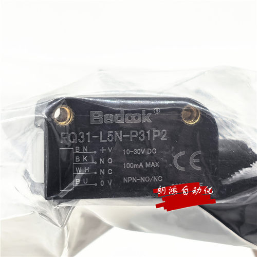 比杜克FQ31-L5N-P31P2/L5D-P51P2