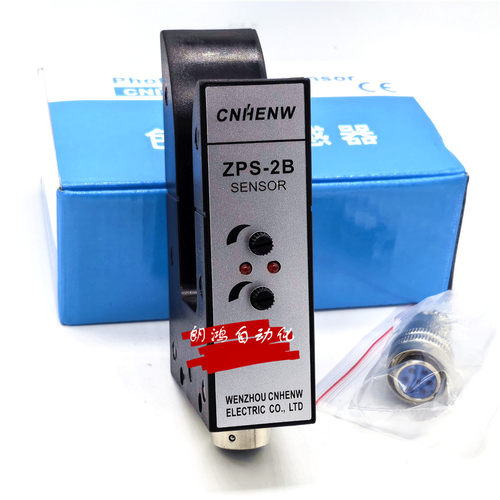 CNHENW传感器KS-C2WA光电开关