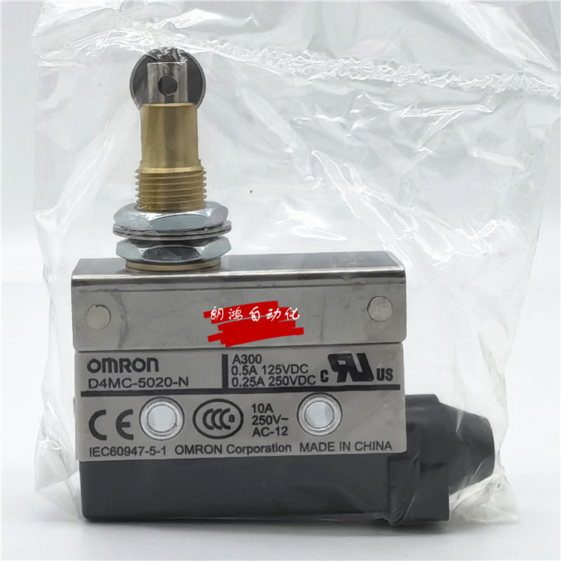 欧姆龙D4MC-5020-N微动开关