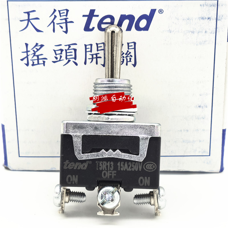 天得摇头开关TENDT5R13T5R12