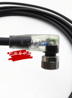 原装BALLUFF巴鲁夫M8接插线 BCC02MJ 三芯弯头5M 带灯信号线
