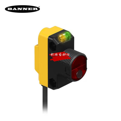 QS18VP6LD光电开关美国邦纳