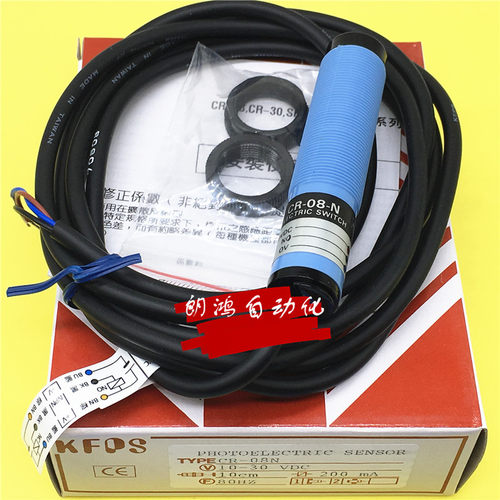 CR-30-N光电开关KFPS开放