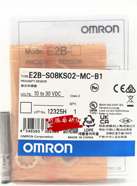 原装 OMRON欧姆龙E2B-S08KS02-MC-B1 C1 B2 KS01 正品