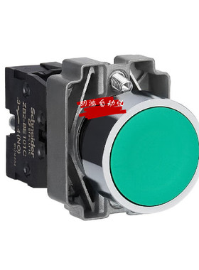 施耐德自复位按钮开关XB2BA31C 42C绿色启动红色ZB2BE101C