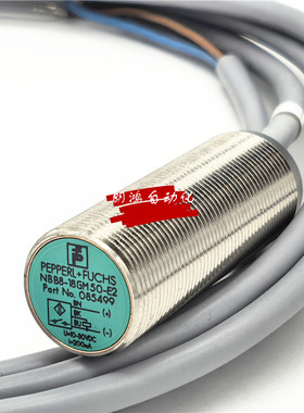 原装倍加福P+F 接近开关 NBB8-18GM50-E2 NBB5 正品 085499