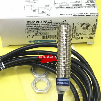 施耐德接近开关xs612b1pal2