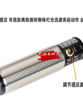 正品BR100-DDT 奥托尼克斯AUTONICS 光电开关BR100-DDT 假一赔十