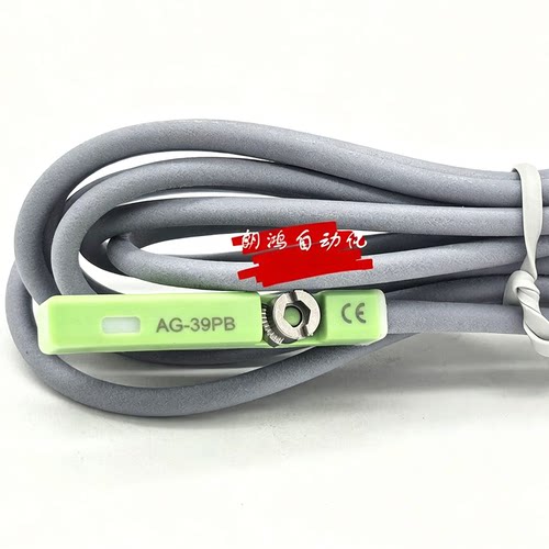 磁感应开关AG-39R/N/PB磁性开关