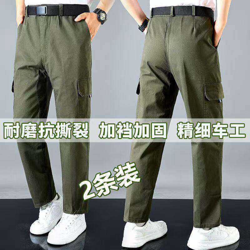 纯棉防烫工作裤加档抗撕裂劳保裤