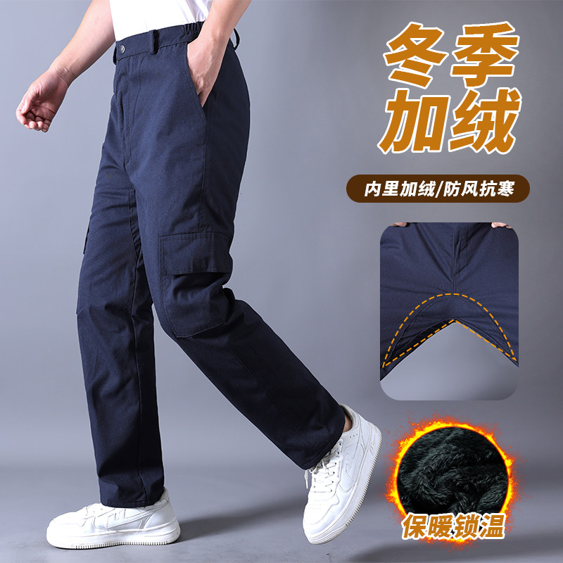 冬季加绒加厚棉裤迷彩裤男多兜宽松工装裤劳保裤耐磨耐脏工作裤子,户外/登山/野营/旅行用品,迷彩裤/军迷裤/工装裤,淘宝优惠券,粉丝福利购,淘宝优惠卷