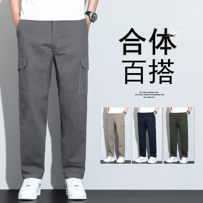 春秋纯棉男多兜宽松工装裤干活劳保裤耐磨耐脏工作裤子加档直筒裤