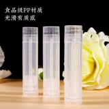 Прозрачная помада, мятный паста из окопника, форма