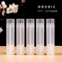 Помада, 5 шт