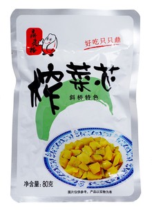 鼎灵格榨菜芯80gx10包共800g开胃下饭小菜上海特产朱家角七宝酱菜