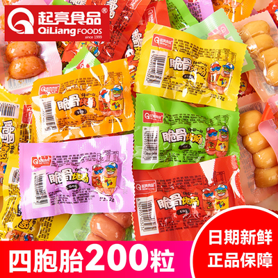 起亮脆骨烤肠四种口味独立小包