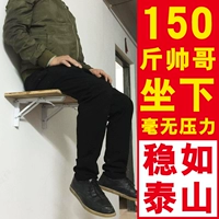 Кронштейный кронштейн складной сталь нержавеющей стали.