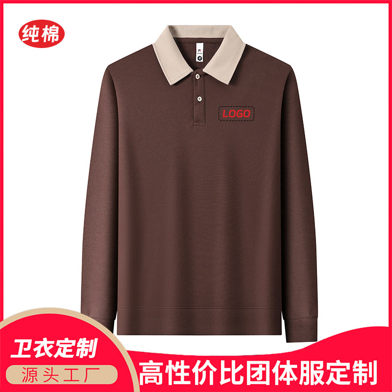 纯棉翻领POLO衫卫衣定制图片