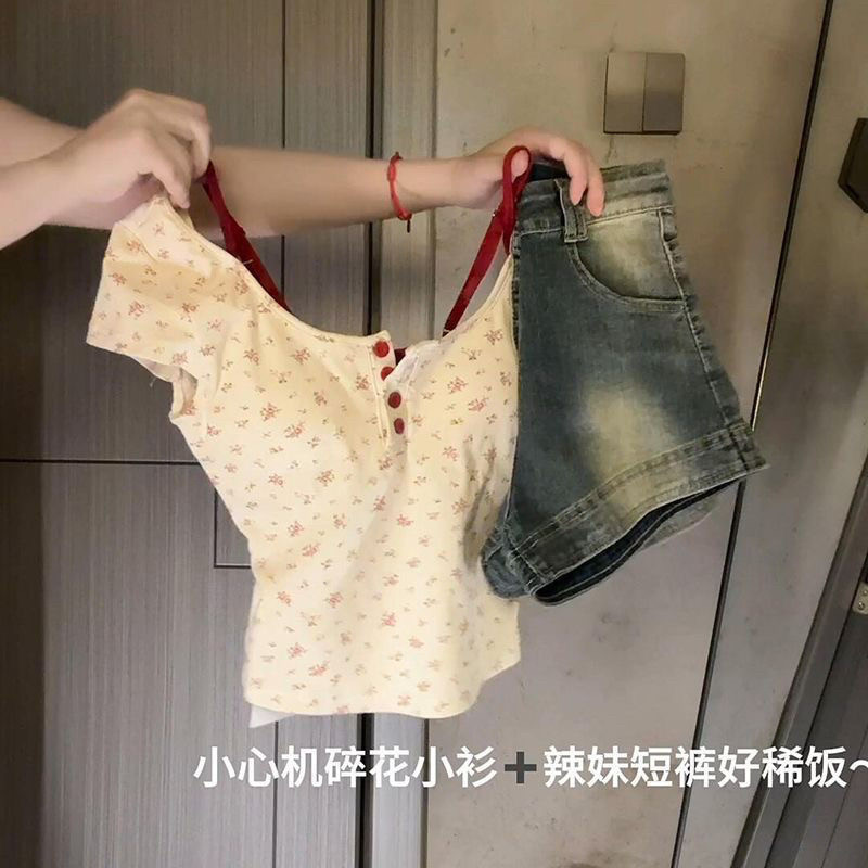 韩系甜辣风套装纯欲辣妹假两件碎花吊带背心上衣牛仔短热裤两件套