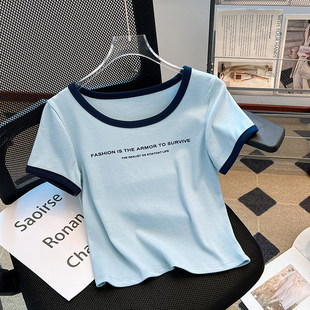 奶蓝色针织螺纹短袖T恤女短款2026初夏季新款独特漂亮修紧身上衣