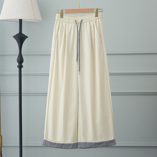 垂坠高级感九分直筒裤 新款 女2026春季 条纹卷边高腰宽松阔腿休闲裤